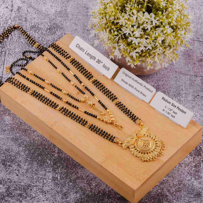Gujju Latest 30 Inch Long And 18 Inch Short Mangalsutra Alloy Mangalsutra