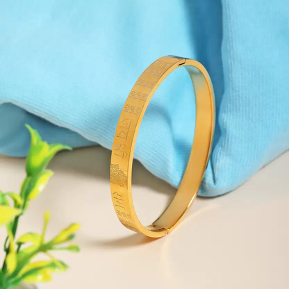 AMAZING SHREE RAM GOLD PLATED STAINLESS STEEL KADA FOR MENS