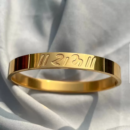 AMAZING SHREE RAM GOLD PLATED STAINLESS STEEL KADA FOR MENS