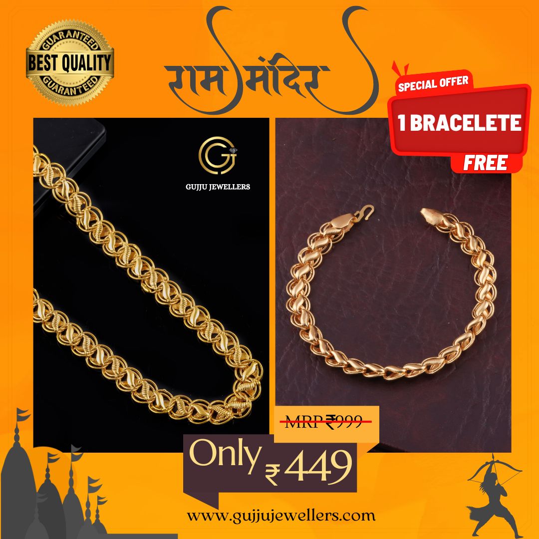 BEAUTIFUL BRASS GOLD CHAIN AND GOLD BRACELET COMBO FOR MENS(PACK OF 2)