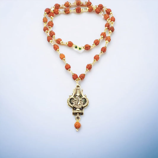 Royal Jewellery  Rudrakha mala With Mahakal Trishul Damru Locket Gold Plated Brass Chain For Mens