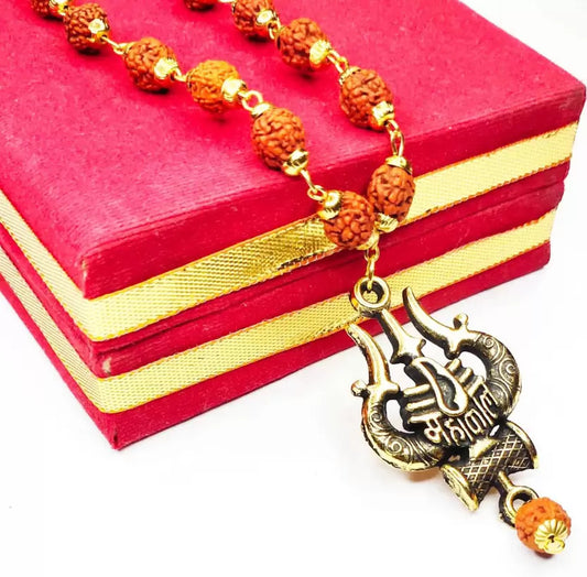 Royal Jewellery  Rudrakha mala With Mahakal Trishul Damru Locket Gold Plated Brass Chain For Mens