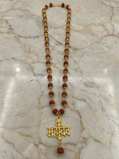 Gold Plated 'Mahadev' Hindi Text Pendant with Rudraksha Mala Chain – Religious Lord Shiva Locket for Men